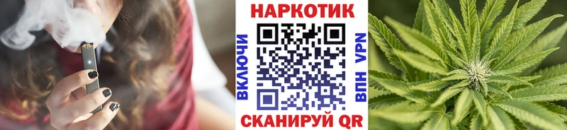 Купить наркотик аптеки Агрыз МАРИХУАНА АМФ ГАШ Меф Alpha PVP