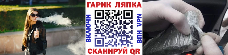 ГАШИШ гашик  Агрыз 