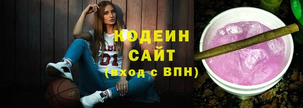 ешки Абдулино