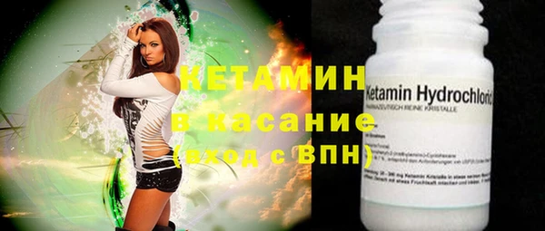 ешки Абдулино