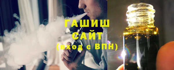 героин Абаза