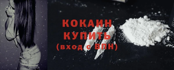 ешки Абдулино