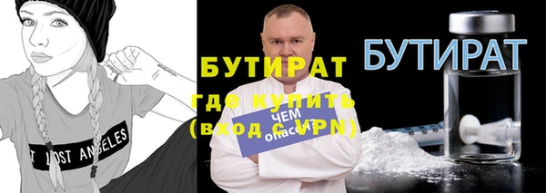 героин Абаза