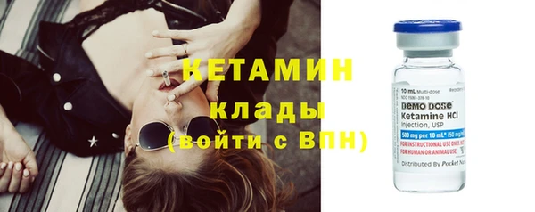 ешки Абдулино