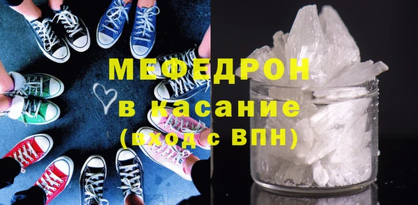 героин Абаза