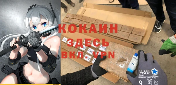 героин Абаза