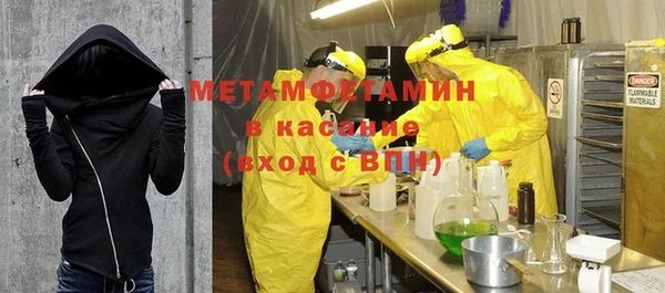 ешки Абдулино