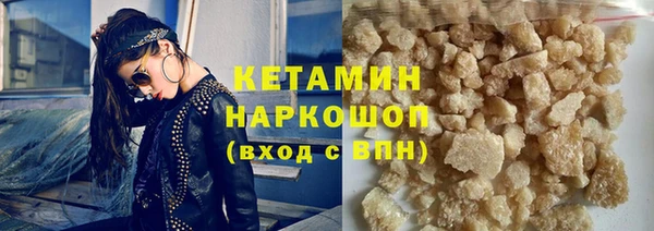 ешки Абдулино