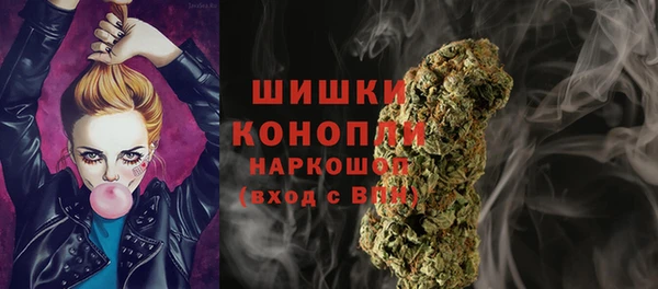 ешки Абдулино