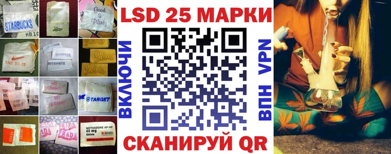 shop состав  даркнет сайт  Агрыз  ЛСД экстази ecstasy 